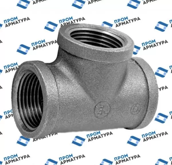 Тройники чугунные