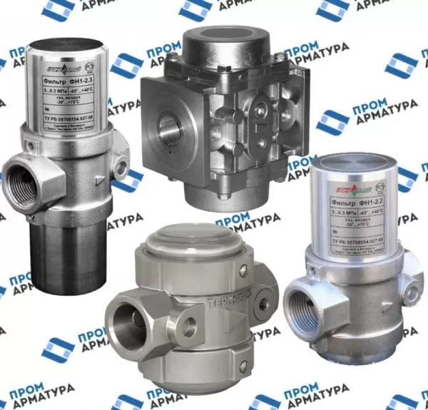 Фильтры газа ФН ТермоБрест