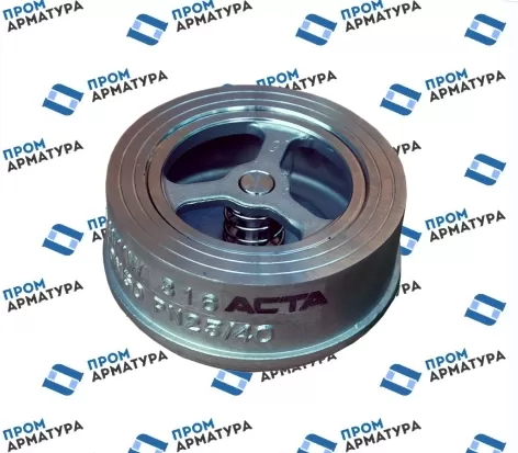 Клапаны АСТА