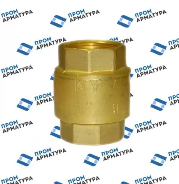Клапан обратный латунный ГРАНЛОК АДЛ NY
