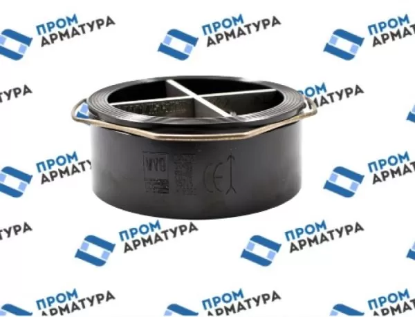 Клапан VYC 170/172-02