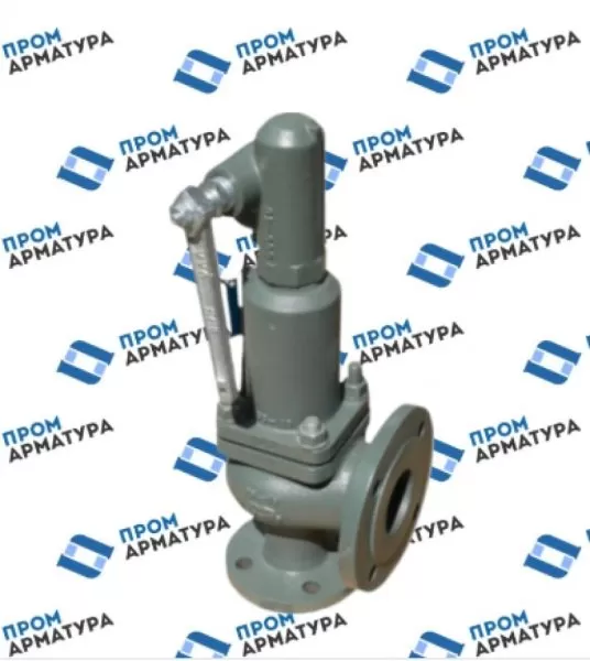 Клапан предохранительный сталь ПРЕГРАН КПП 496-03
