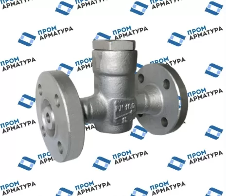 Клапаны 16нж48нж