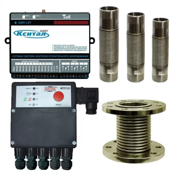 Оборудование