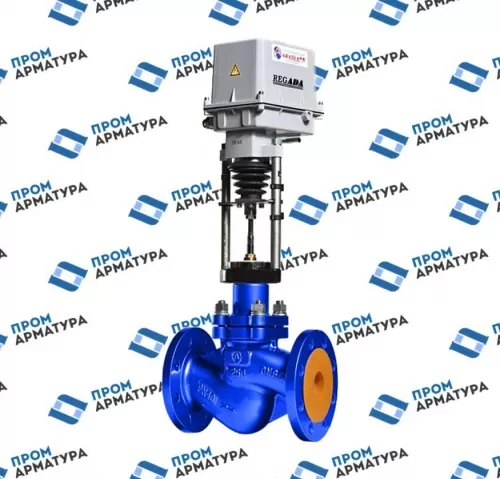 Регулирующие клапаны с электроприводом