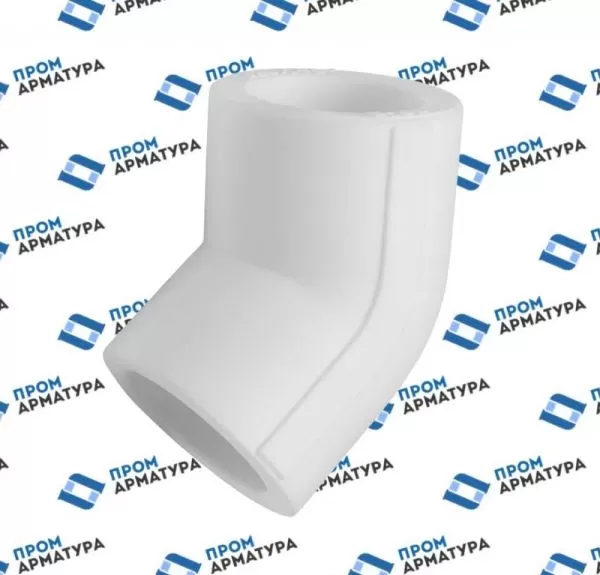 Отводы полипропиленовые 45градусов