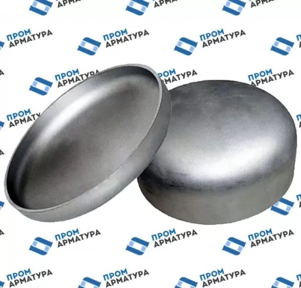 Заглушки приварные