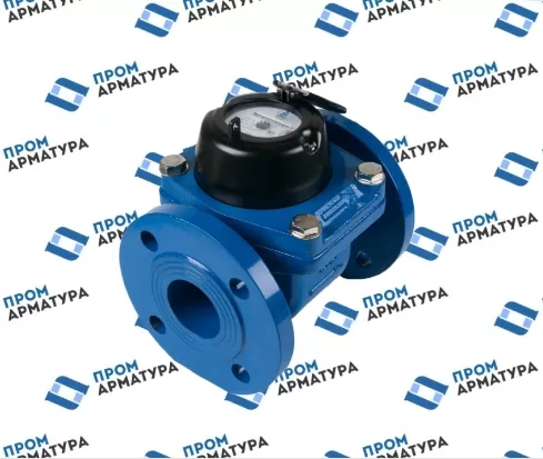 Счётчики воды фланцевые