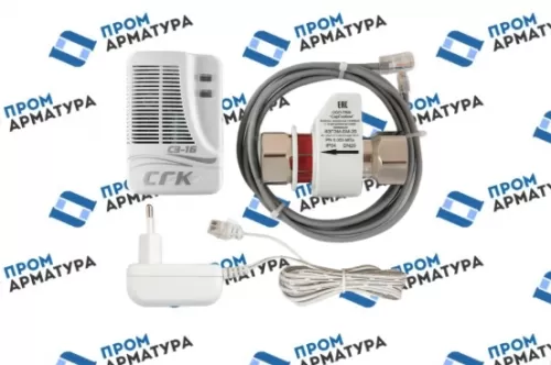 Сигнализаторы загазованности СГК