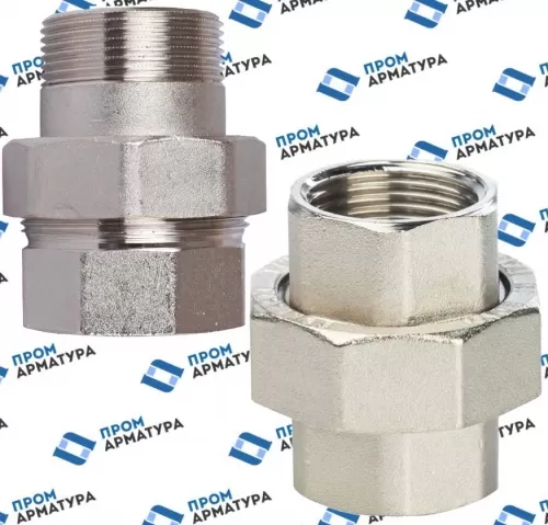 Американки стальные