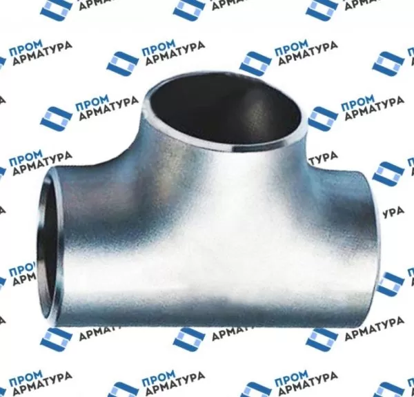 Тройники нержавеющие