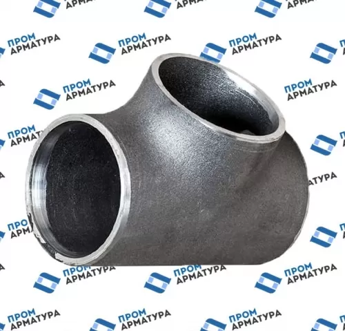 Тройники стальные