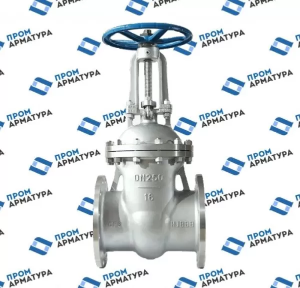 Задвижки 30нж41нж