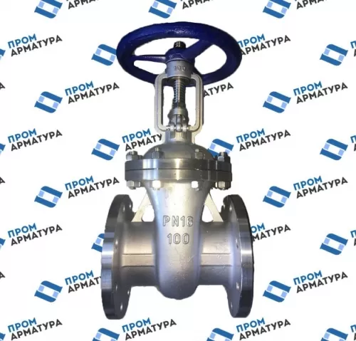 Задвижки нержавеющие, бронзовые, алюминиевые