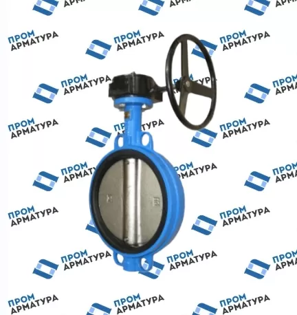 Затворы с редуктором