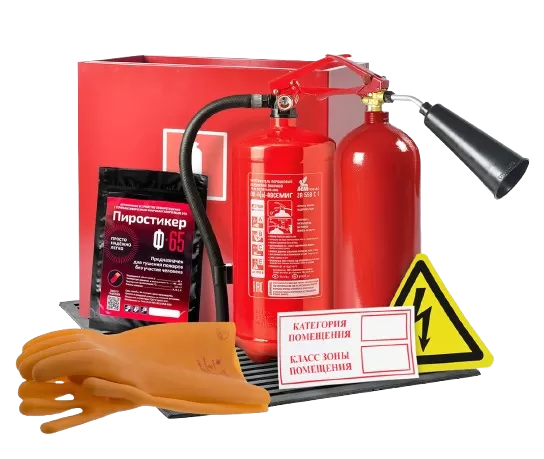 Пожарное оборудование