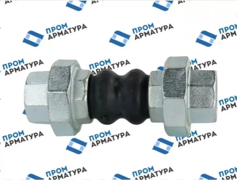 Виброкомпенсатор муфтовый Ду15 Ру16 BENARMO