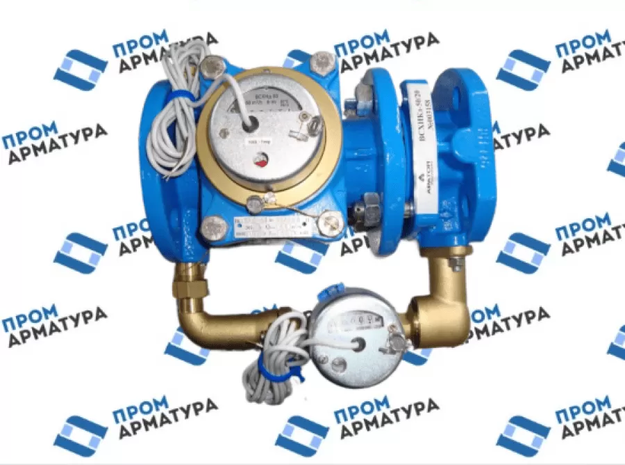 Счётчик холодной воды комбинированный с импульсными выходами ВСХНКд 80/20 IP 68 Ду80/20 Ру16