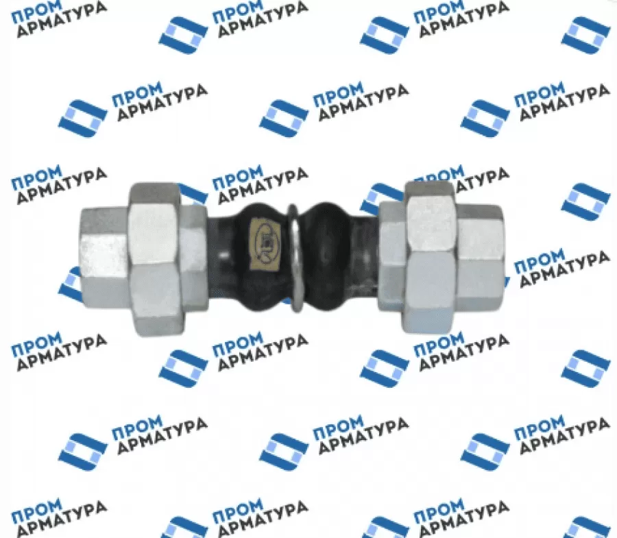 Виброкомпенсатор муфтовый FC6 Ду25