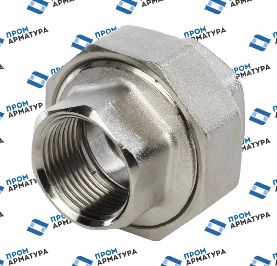 Американка стальная ВР/ВР AISI 304/316 Ду32 G1 1/4″