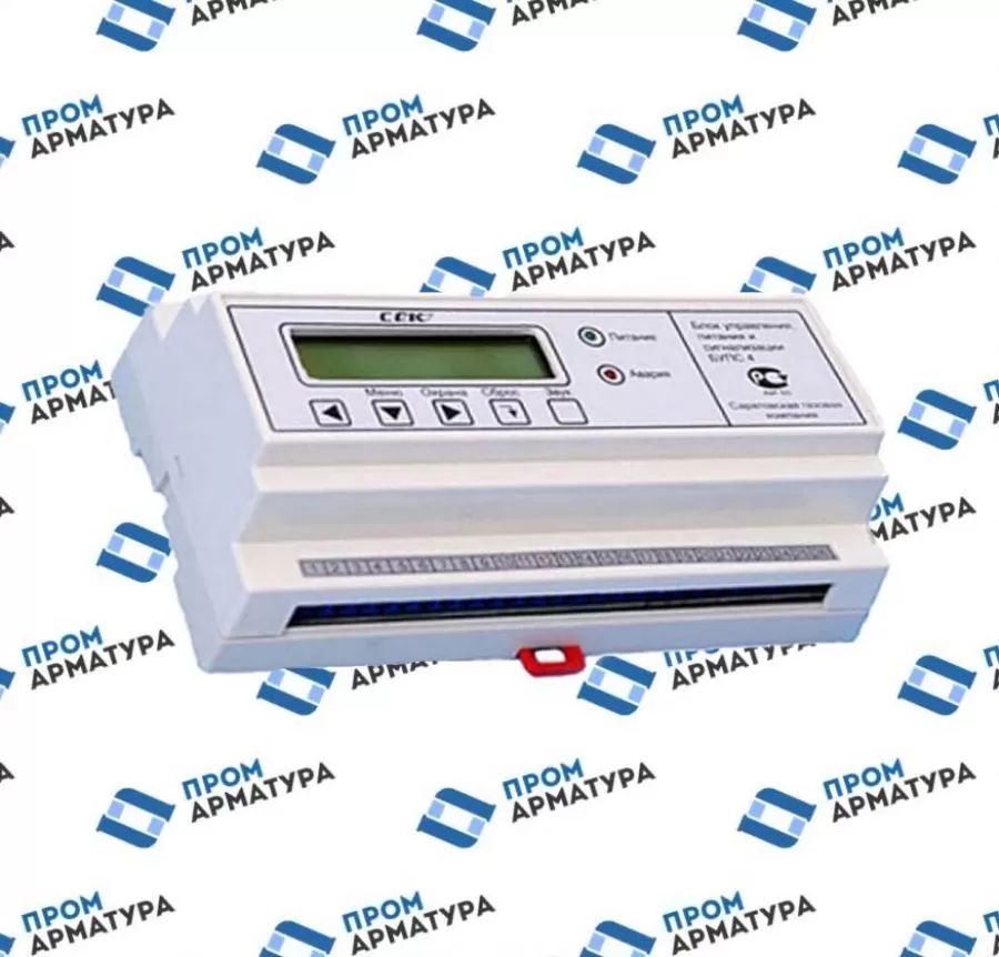 Блок управления питания и сигнализации БУПС-4