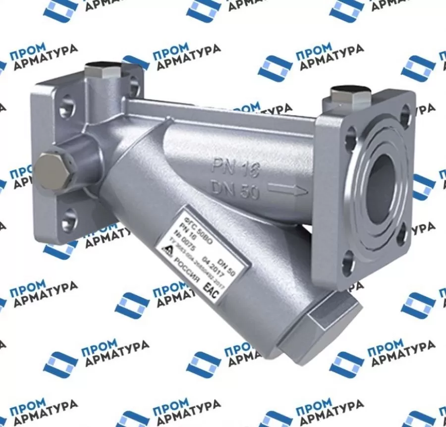 Фильтр газа сетчатый угловой ФГ(ФС )- 50У