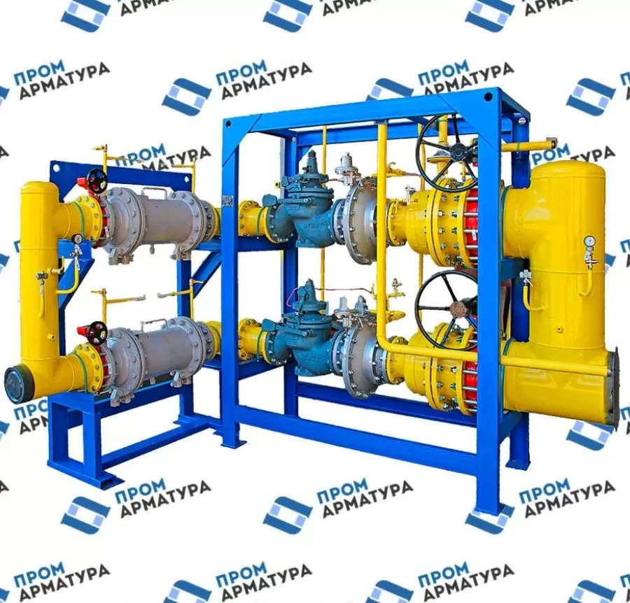 Газорегуляторные установки ГРУ