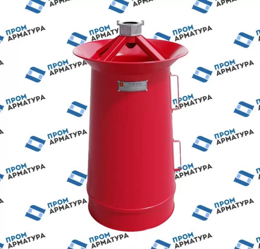 Генератор пены