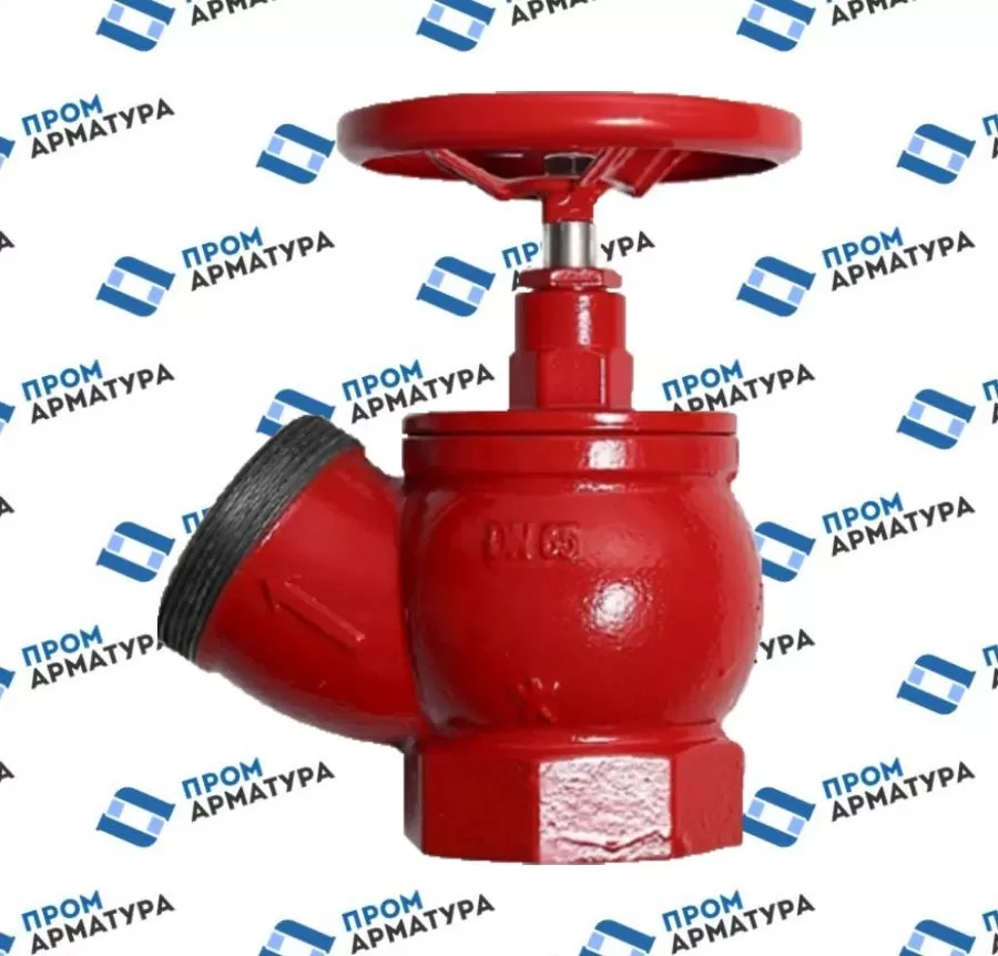 Клапан пожарный чугун угловой 125 гр КПЧ 50-1 Ду 50 1,6 МПа муфта-цапка Апогей 110021