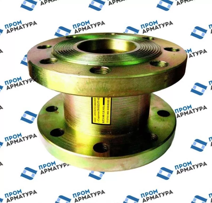 Клапан термозапорный КТЗ фланцевый Ду200