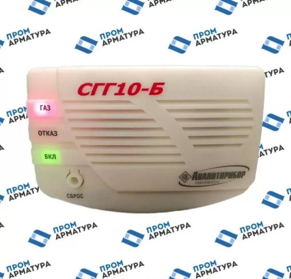 Сигнализаторы АНАЛИТПРИБОР