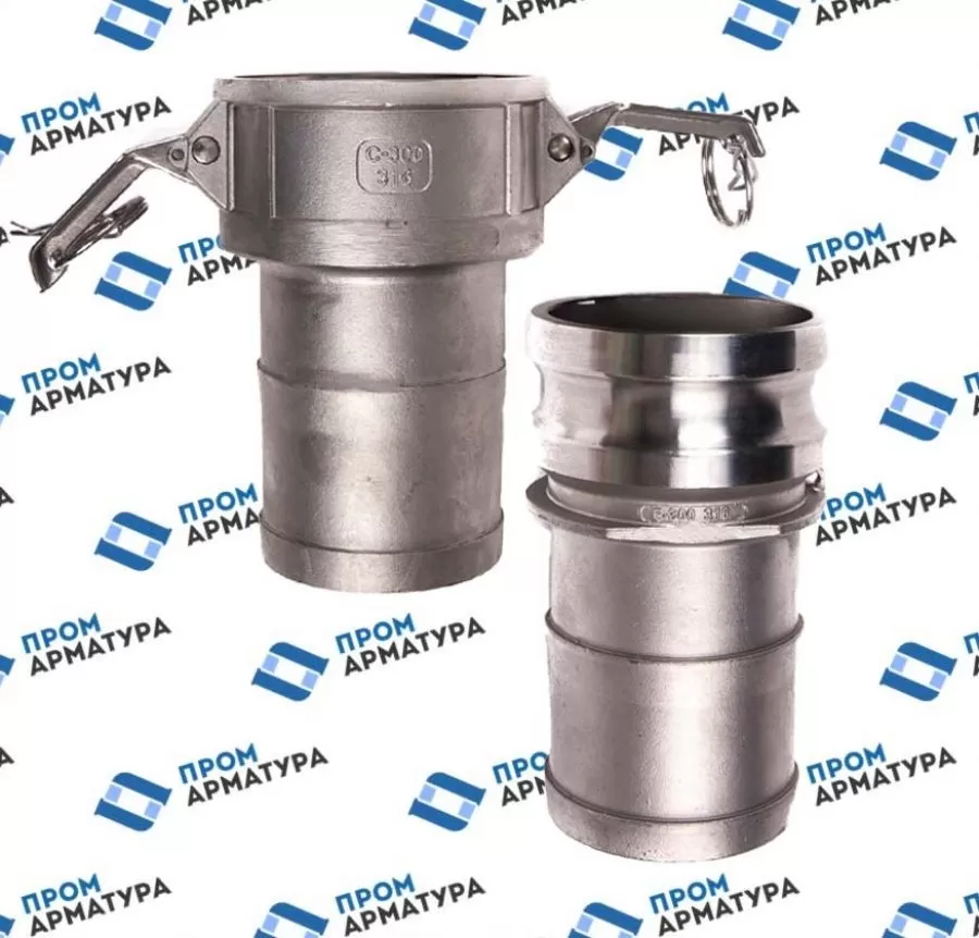 Соединительная арматура (БРС / Камлоки/ Переходники)