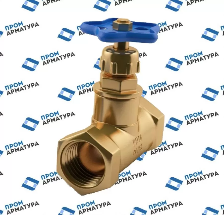 Клапан запорный латунь 15б3р Ду 25 Ру16 ВР прямой БАЗ