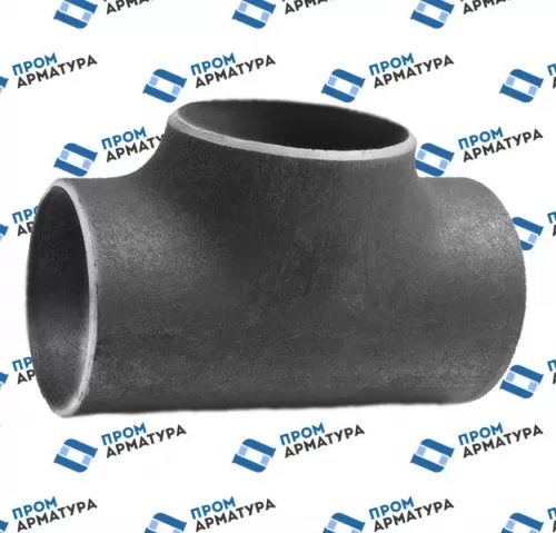 Тройник бесшовный равнопроходной 1020х10,0 сталь 09Г2С ГОСТ 17376-2001