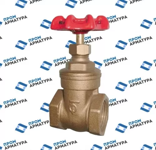 Задвижка 30б2бк Ду15 Ру25