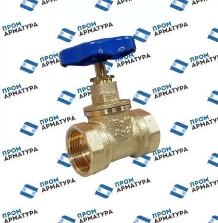 Клапан запорный (вентиль) латунный муфтовый 15Б3р Ду15 Ру16 (G 1/2)