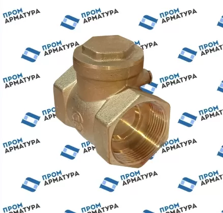 Клапан обратный латунный поворотный Aquasfera 3003 Ду15 Ру40 ВР 1/2″