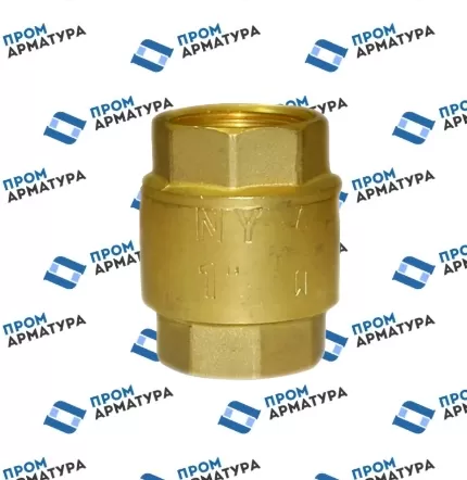 Клапан обратный пружинный латунный муфтовый ГРАНЛОК АДЛ NY Ду100 Ру16 (G4)