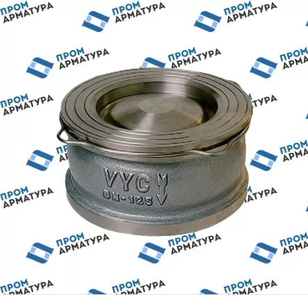 Клапан VYC172-04 Ду125 Ру16