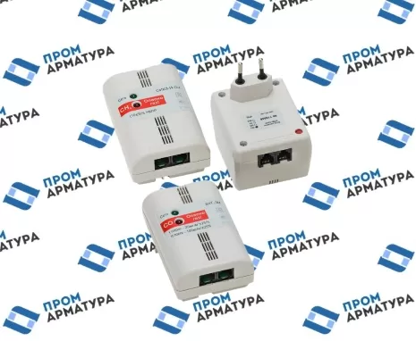 Комплект контроля загазованности СИКЗ+БУГ Ду15 СО и СН (Угарный газ+Метан)