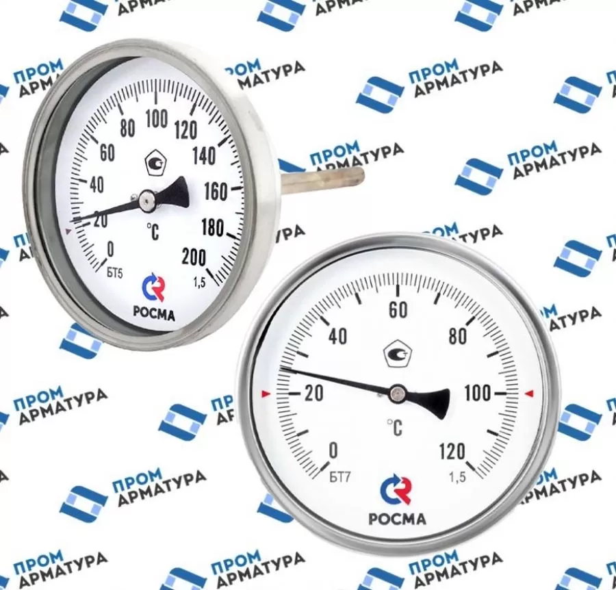 Термометр бимметалический БТ 63мм. +120/150/200гр.