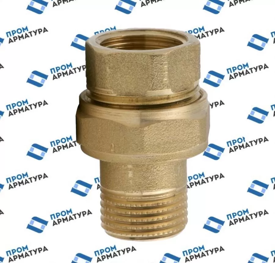 Американка латунная резьбовая ВР/НР Ду40